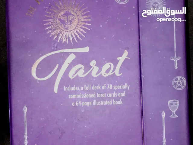 تاروت اوراق اللعب Tarot