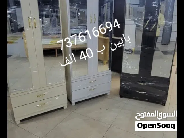 دواليب متعدد الاستخدام بابين