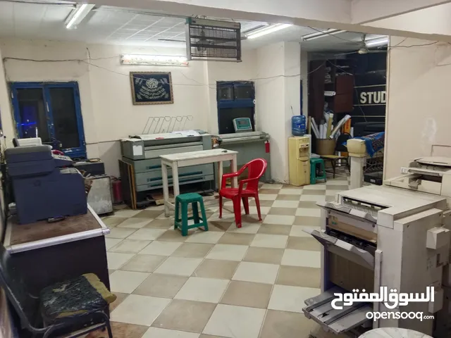 Monthly Offices in Cairo Abasiya