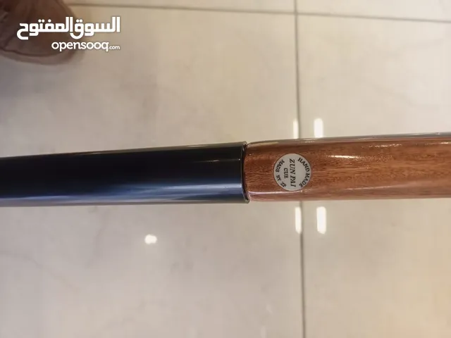 استيكات سنوكر اصلي مفصله ثلاث قطع اصليه