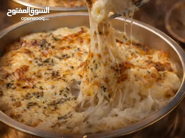 أطعمة منزلية بأعلى جودة Alshahad.kitchen.bh