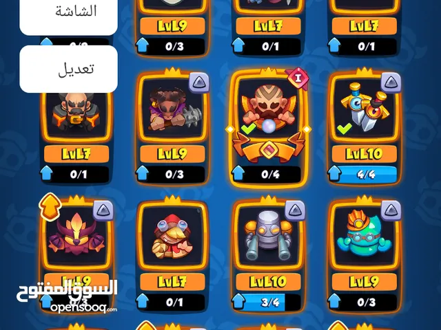 Clash Royale Accounts and Characters for Sale in Sana'a