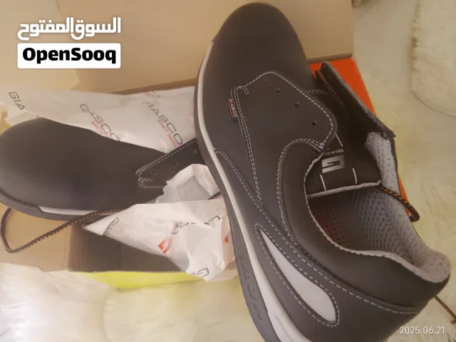 حذا للأمن والسلامه