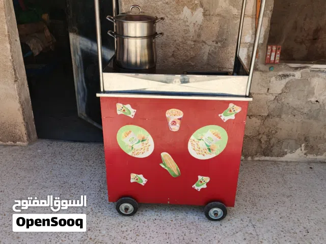 عرباية ذرة و بطاطا