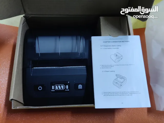  Other printers for sale  in Farwaniya