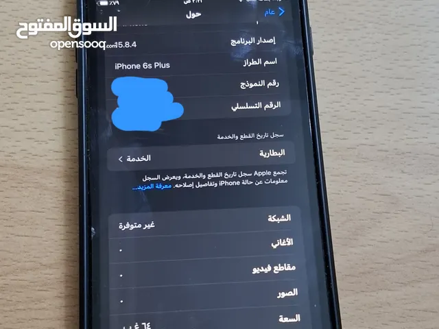 Apple iPhone 6S Plus 64 GB in Irbid