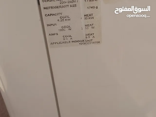 Olaat 0 - 1 Ton AC in Tripoli
