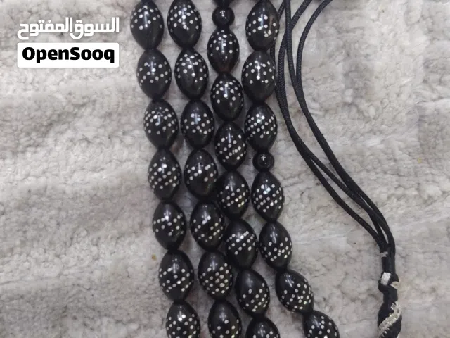للبيع مسباح يسر للتواصل فقط واتساب