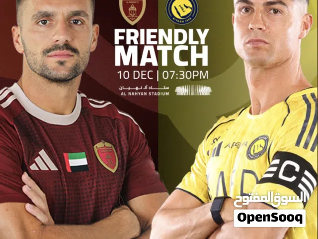 Al Nassr vs Al Wahda