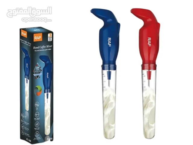 الجديد الحصري خلاط القهوة اليدوي R108 من شركة RAF