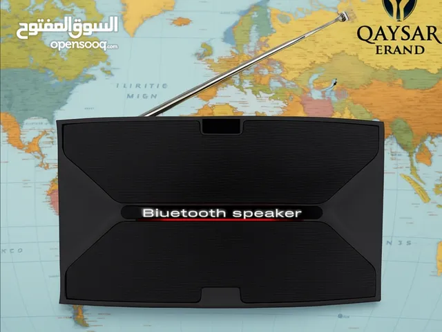 Stereos for sale in Baghdad