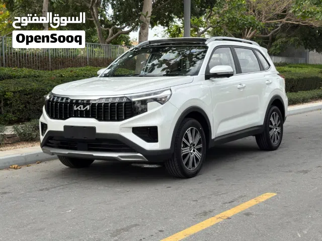 2026 Kia Sportage Standard