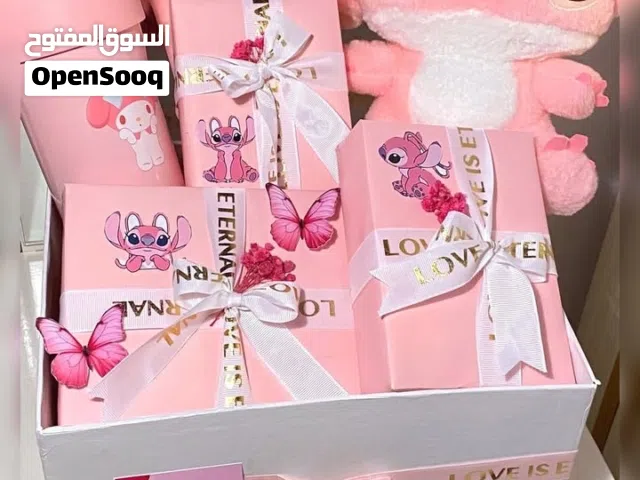 بوكس الزهري