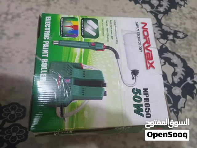 كمبريسر صبغ