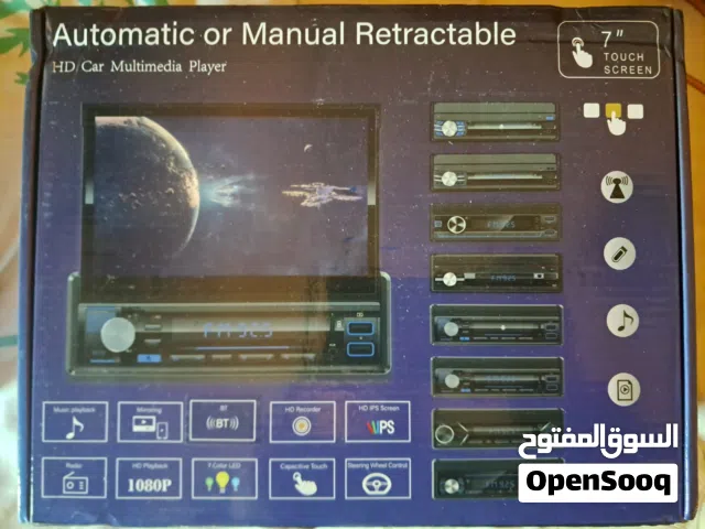 نظام صوتي وفيديو للسيارات جديد بجودة عالية ومناسب لجميع الموديلات