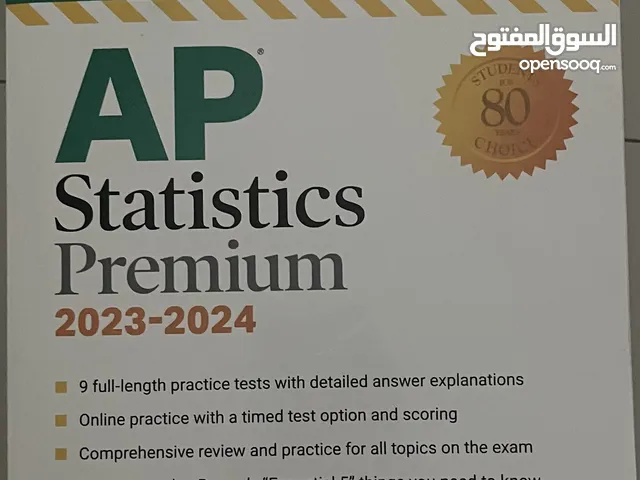 AP Statistics Barons book 2023-2024
