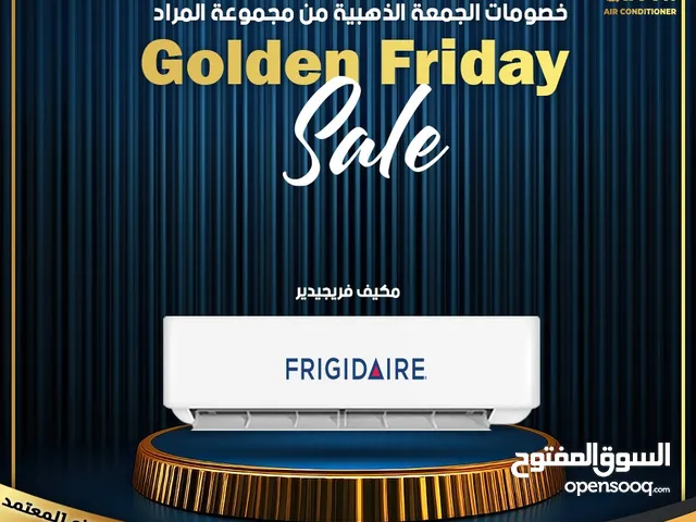 مكيف فريجيدير 1 طن موديل 2025 توفير طاقه 66% شامل توصيل وتركيب