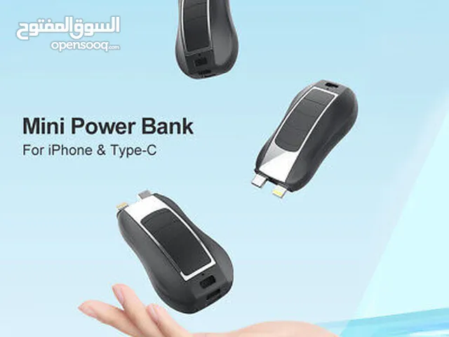 سلسلة مفاتيح شاحن باور بانك لأجهزة iPhone / Type-C