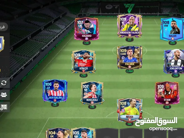 Fifa Accounts and Characters for Sale in Sana'a
