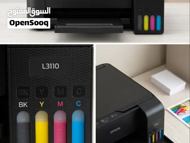 الموديل: Epson L3110 (EcoTank طابعه 3في 1