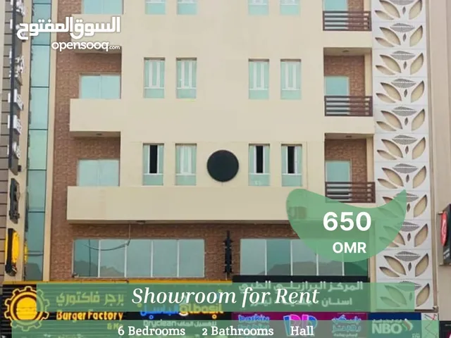 Showroom for Rent in Al Ansab REF 425YA
