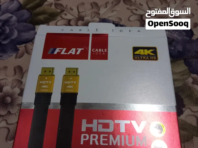 كابل HDTV للبيع اقراء الاوصف