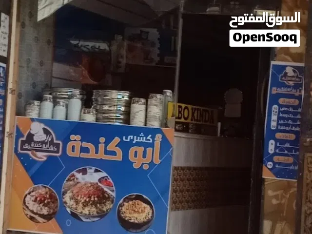 سيكريت زجاج مستعمل بطنطا
