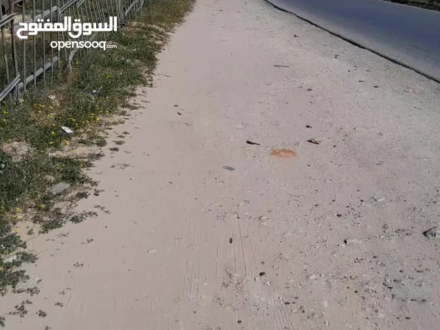 Commercial Land for Sale in Tripoli Tajura
