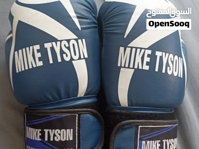 قفزات ملاكمه رياضيه سعر جميل