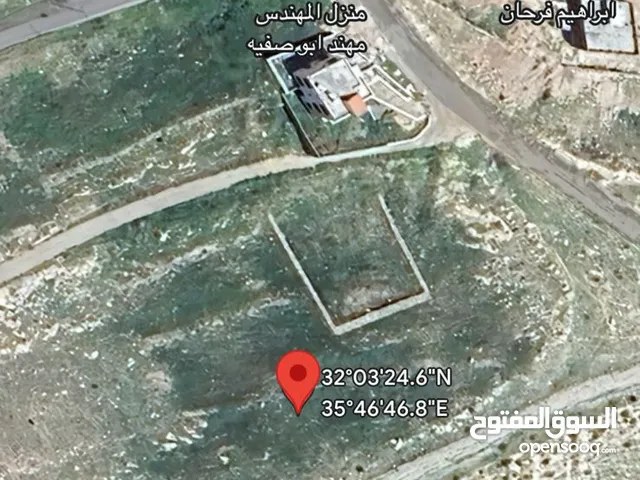 ارض في السلط-اليزيدية الشمالي مساحة 758.03م