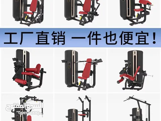 Fitness equipment climbing machine stepper home gym leg exercise