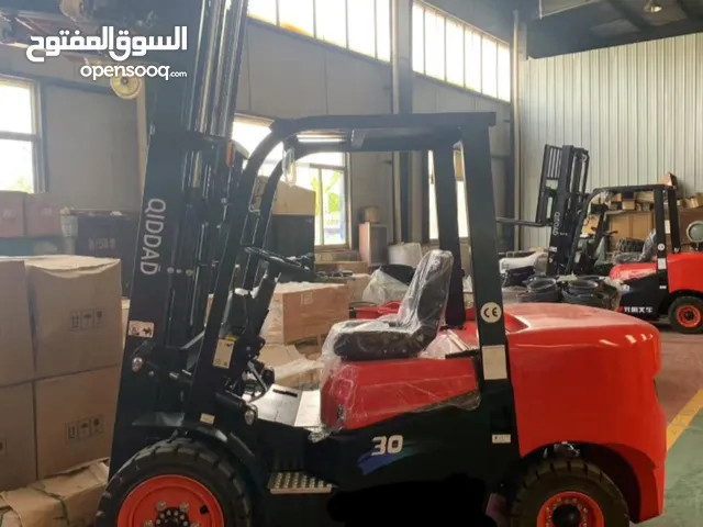 روافع جديده للبيع