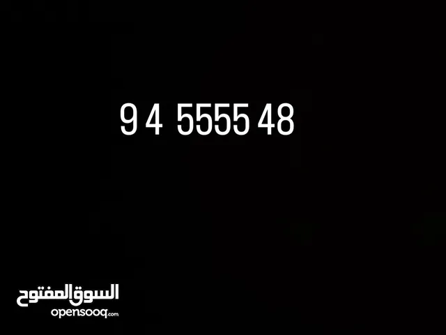 Ooredoo VIP mobile numbers in Muscat
