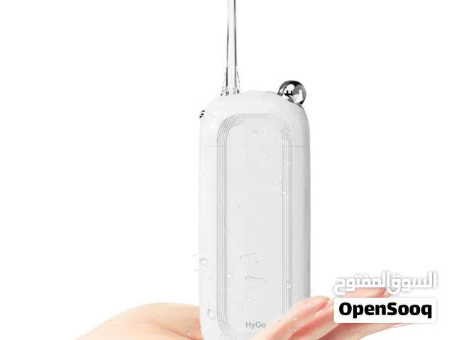 السلام عليكم ورحمة الله وبركاته جهاز شخصي لتنظيف الأسنان السلك المائي ينظف الأسنان من الترسبات