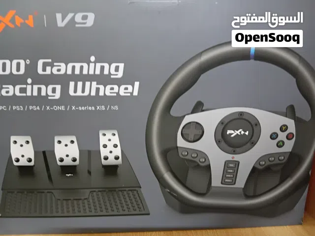 للبيع سكان وقير ودواسات