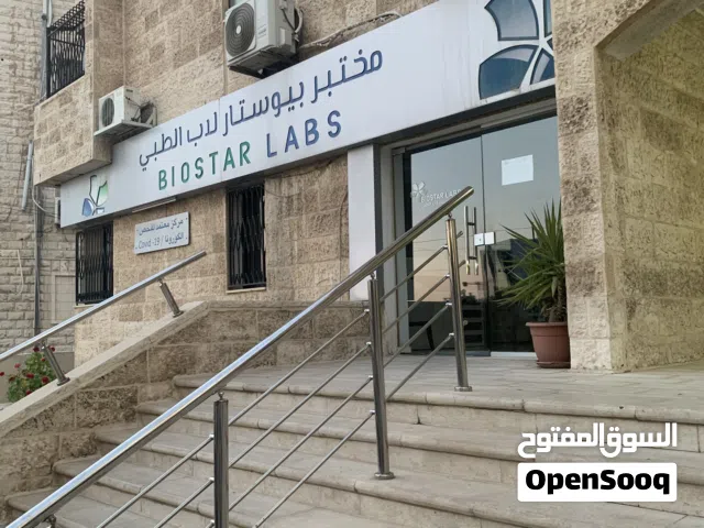 عياده لإيجار سنوي طابق ثالث الموقع مركز السعودي الطبي