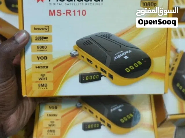Other Receivers for sale in Al Batinah