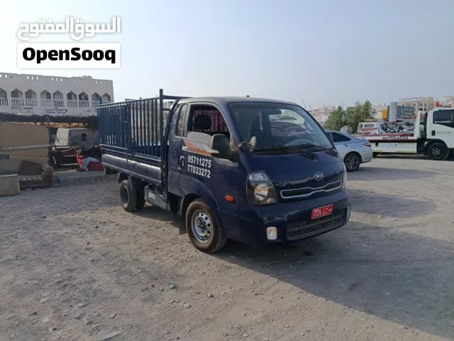 نقل عام جميع ولايات السلطنه ودول الخليج