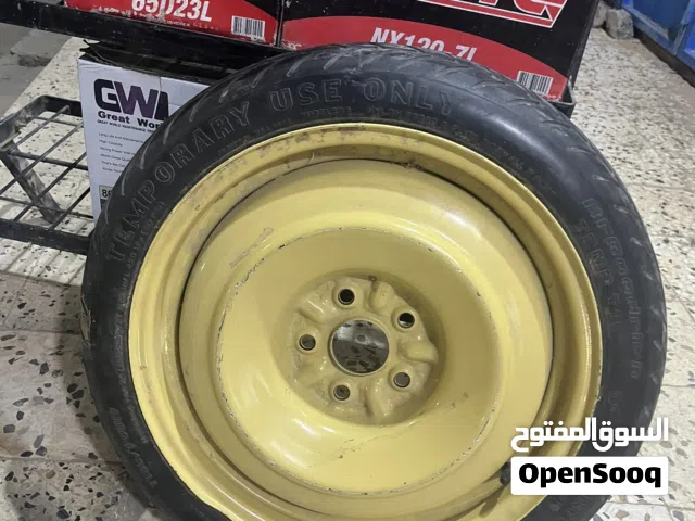 شكورطا 17 للبيع