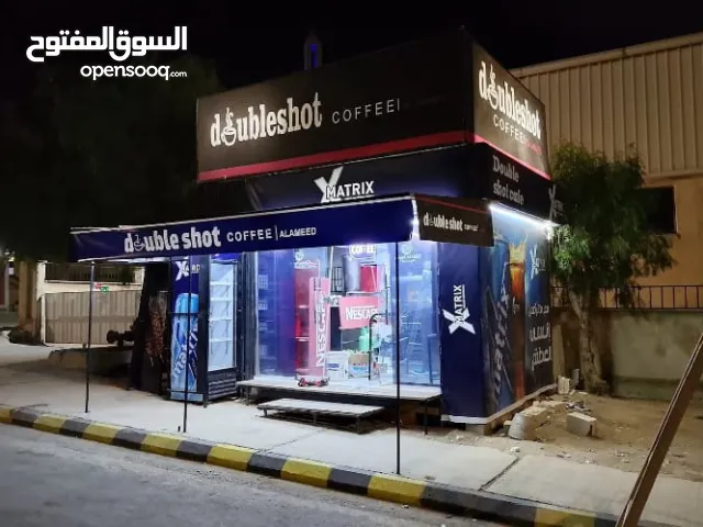 كشك للبيع بسعر مغري