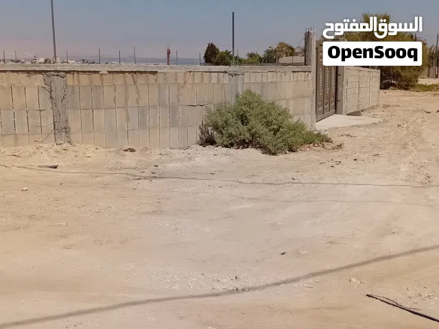 Residential Land for Sale in Jericho Other