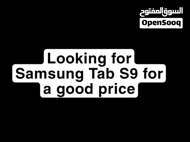 Looking for a Samsung Tab S9