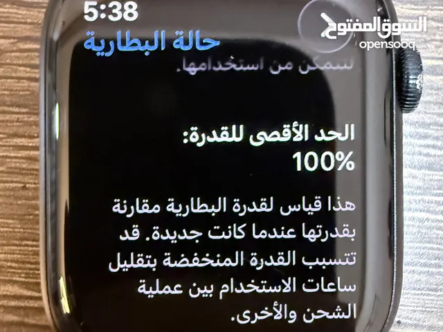 Apple Watch Series 7