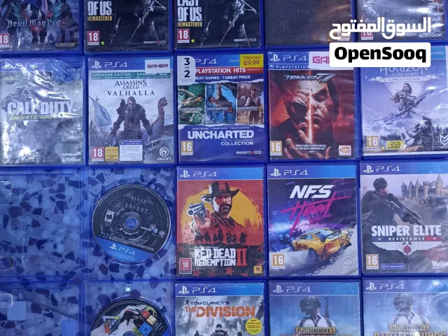 دسكات للبيع و التبديل