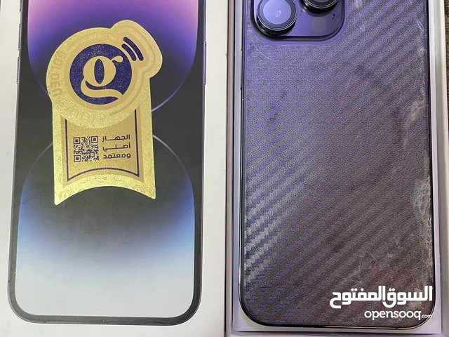 ايفون 14 pro max ذاكره 256 باتري 86  دبل شريحه السعرر مليون و75 الضهر مفطور ولاكن وتر الجهاز