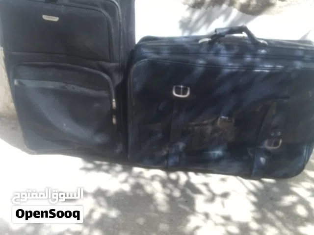 شنطه سفر للبيع بسعر مغري