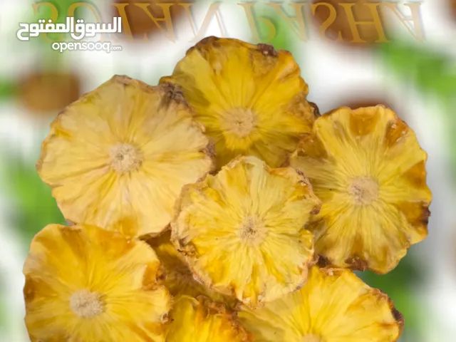 Types of dried fruits