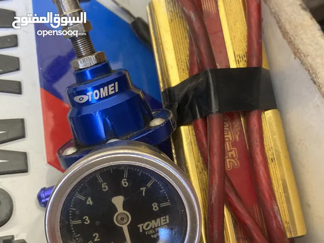 قطع معدلة للبيع