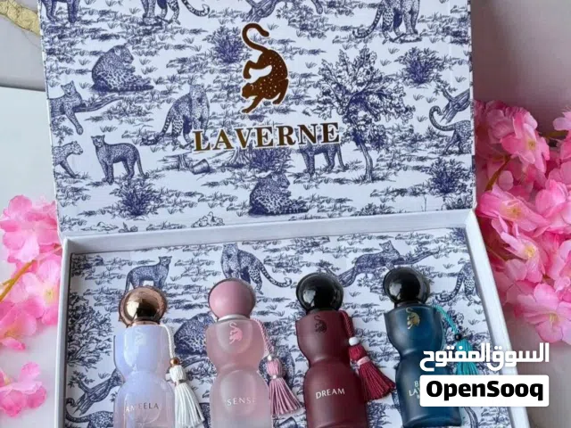 "وفرته لكن"  باكدج Laverne 4Pcs  السعر :- 175د.ل فقط "الاصلي"