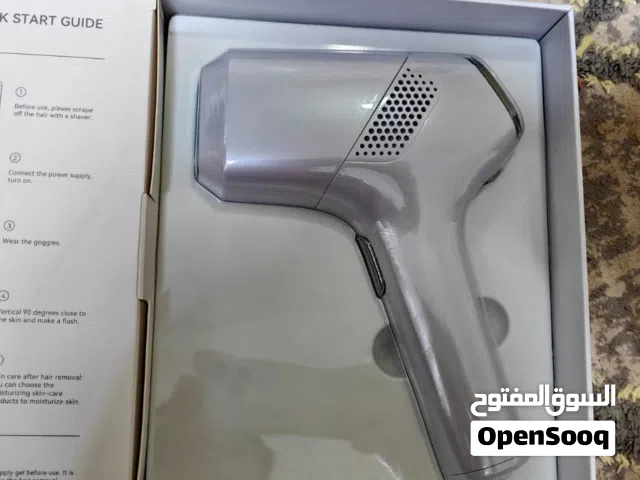 جهاز ليزر منزلي